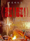 亚洲综合av一区